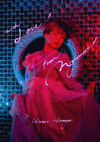 CDアルバム「with Love from Nightmare」歌詞カード