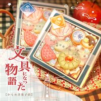 カモメ洋菓子店 フルーセック缶風レターセット