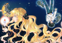 【ローファンタジー】我が愛しのエルジェベート