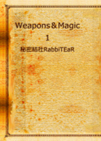 Weapons&Magic 1