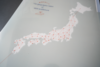 クリアファイル 都道府県のへそ