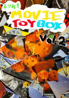 よりぬきMOVIE TOYBOX Vol.2
