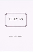 ALLEY.129