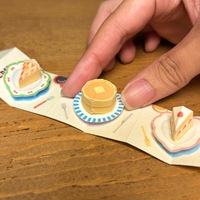 小人のお菓子図鑑