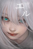 エル