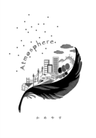 Atmosphere