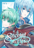 Second Sacrifice -歴神編1-