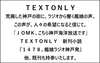 1478、艦娘ラジオ神戸発