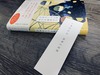 「いまだけは読書の時間」しおり