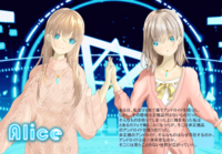 Alice