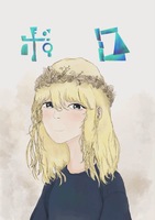 ボロ