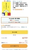 童話「なないろのくに」