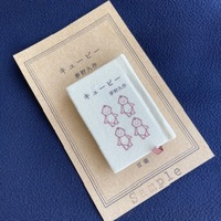 キューピー