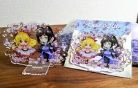 Baroque アクリルスタンド