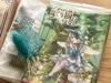 小説「マフィンと魔女と歌う樹のおはなし」ハーブティーセット