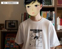 PUDDINGHEAD PARTY Tシャツ
