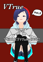VTrue Vol.2