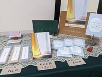 栞と短歌カード