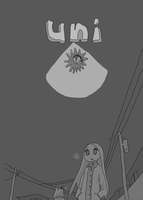 うに