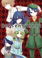 Ressentiment3
