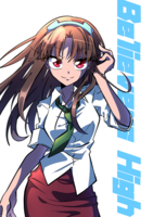 ビリーバーズ・ハイ