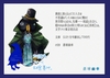 放課後、スイーツ、秘密基地