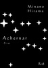 Achernar-First and Second