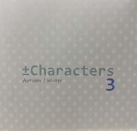±Characters3