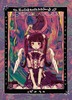 えんじぇるえんじるふらじゃいる