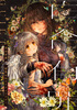 暗黒おねロリアンソロジー 百合有罪《特装版》