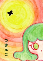 【委託作品】月の子 —ふたご座星の乙女—