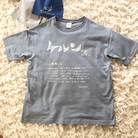 ビッグシルエットTシャツ