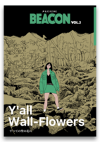 生存報告誌BEACON VOL2
