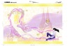 真昼の星(R15)
