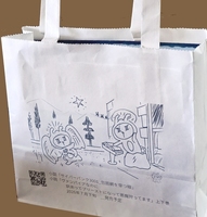 A6三冊はいる手さげ付紙袋「うさこの告知紙袋」