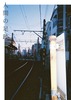 人間の足跡