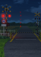 ヒガンさま