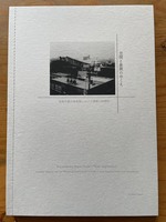 空間と象徴のゆくえ