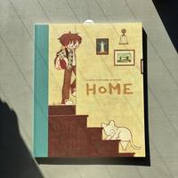 HOME