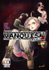暗殺少女 2025VANQUISH[R18]
