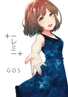 +−レミ−+