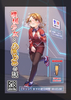 機械少女とおしっ娘の話