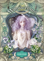 Wonderland