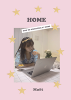 HOME