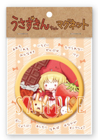 うさずきんちゃんマグネット「おやつ」