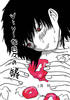 viviな日々の罅 vol.2