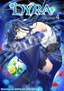 DYRA Capitolo 4 改訂版