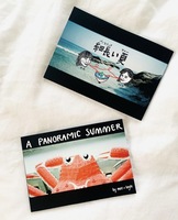 a panoramic summer