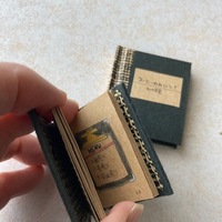 コーヒーのみにこ!
