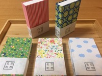 空想名刺(委託)